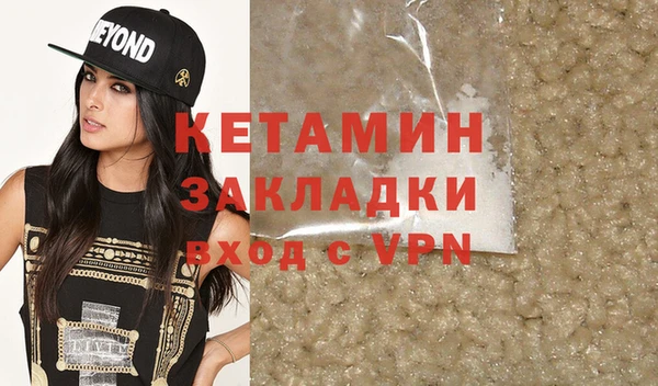mix Ладушкин