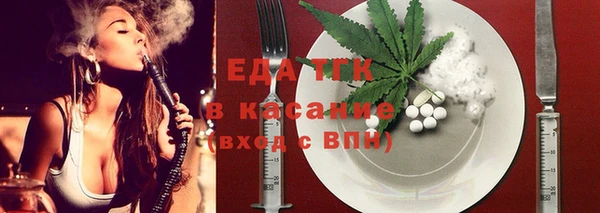 mix Ладушкин