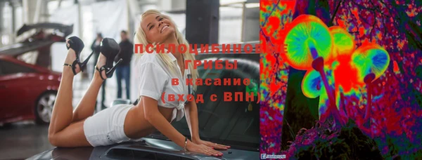 наркотики Лабытнанги