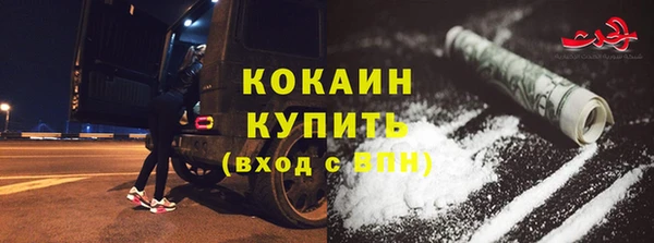 наркотики Лабытнанги