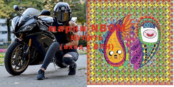 mix Ладушкин
