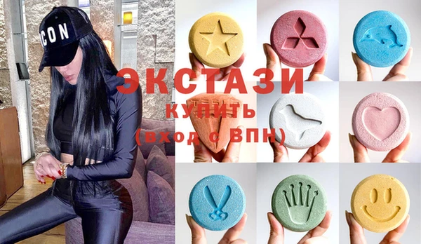 mix Ладушкин