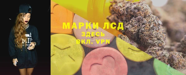 наркотики Лабытнанги