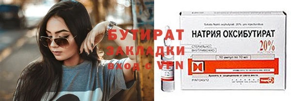 mix Ладушкин