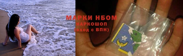 наркотики Лабытнанги
