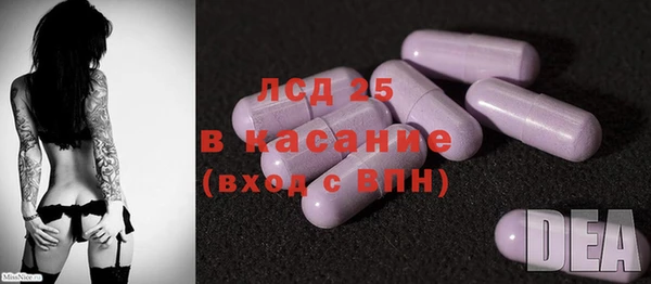 mix Ладушкин