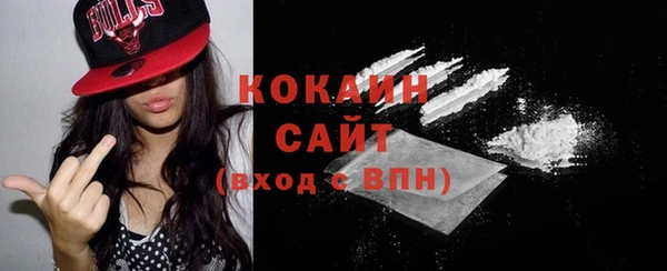 mix Ладушкин
