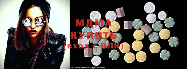 mix Ладушкин