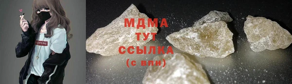 mix Ладушкин