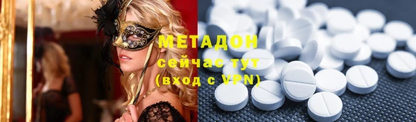 наркотики Лабытнанги