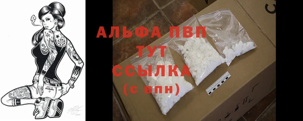 наркотики Лабытнанги