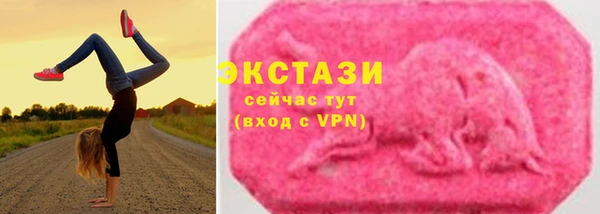 наркотики Лабытнанги