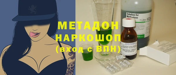 соль курить ск Лагань