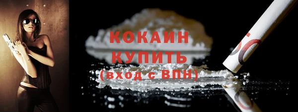 mix Ладушкин