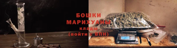наркотики Лабытнанги