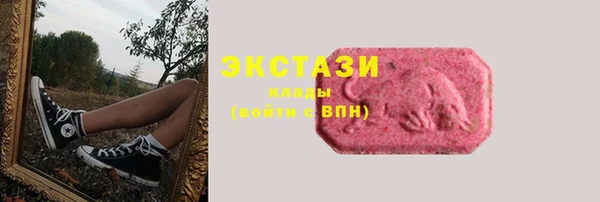 mix Ладушкин