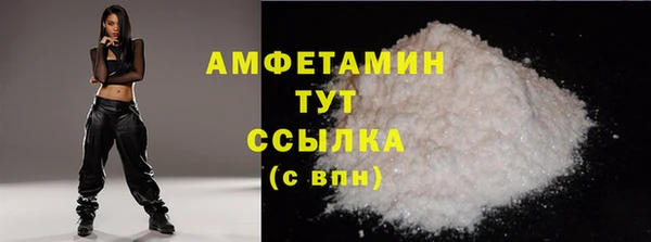 mix Ладушкин