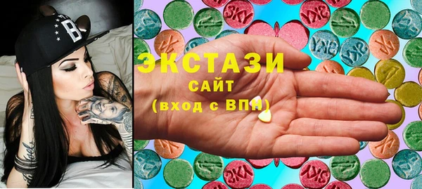 mix Ладушкин