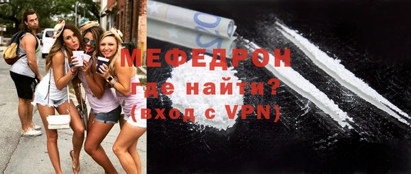 mix Ладушкин