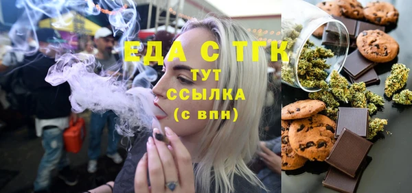 наркотики Лабытнанги