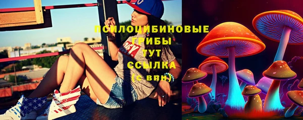 mix Ладушкин