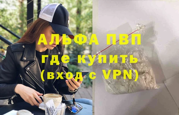 mix Ладушкин