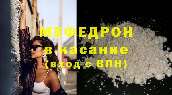 наркотики Лабытнанги