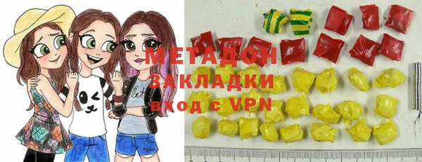 наркотики Лабытнанги