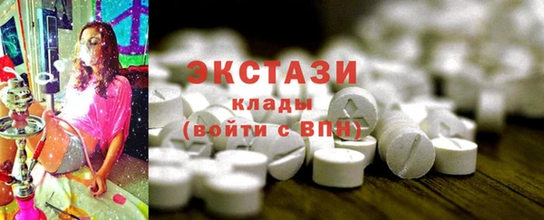 mix Ладушкин