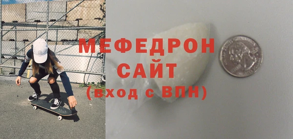 соль курить ск Лагань