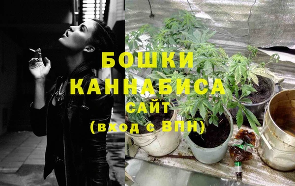 соль курить ск Лагань