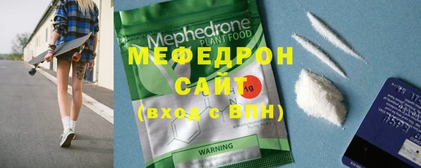 соль курить ск Лагань