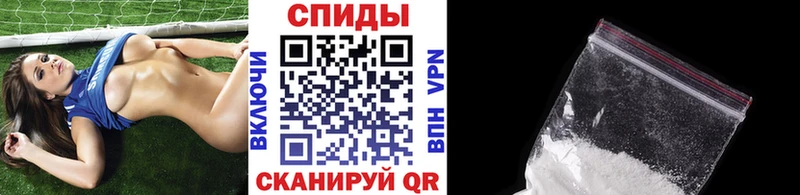 shop официальный сайт  где можно купить   Холм  Первитин кристалл  блэк спрут сайт 