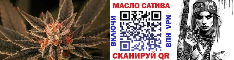 Дистиллят ТГК вейп с тгк  ссылка на мегу как войти  Холм 